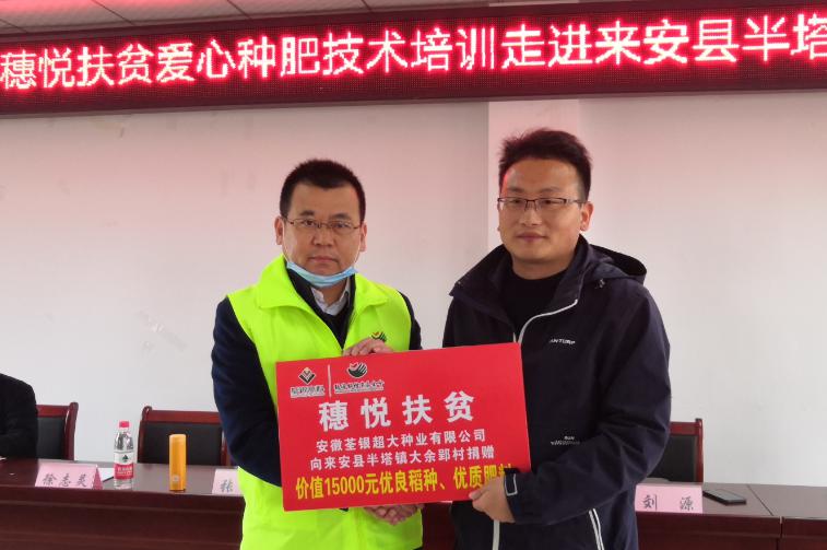 圖片6.jpg 圖片6.jpg