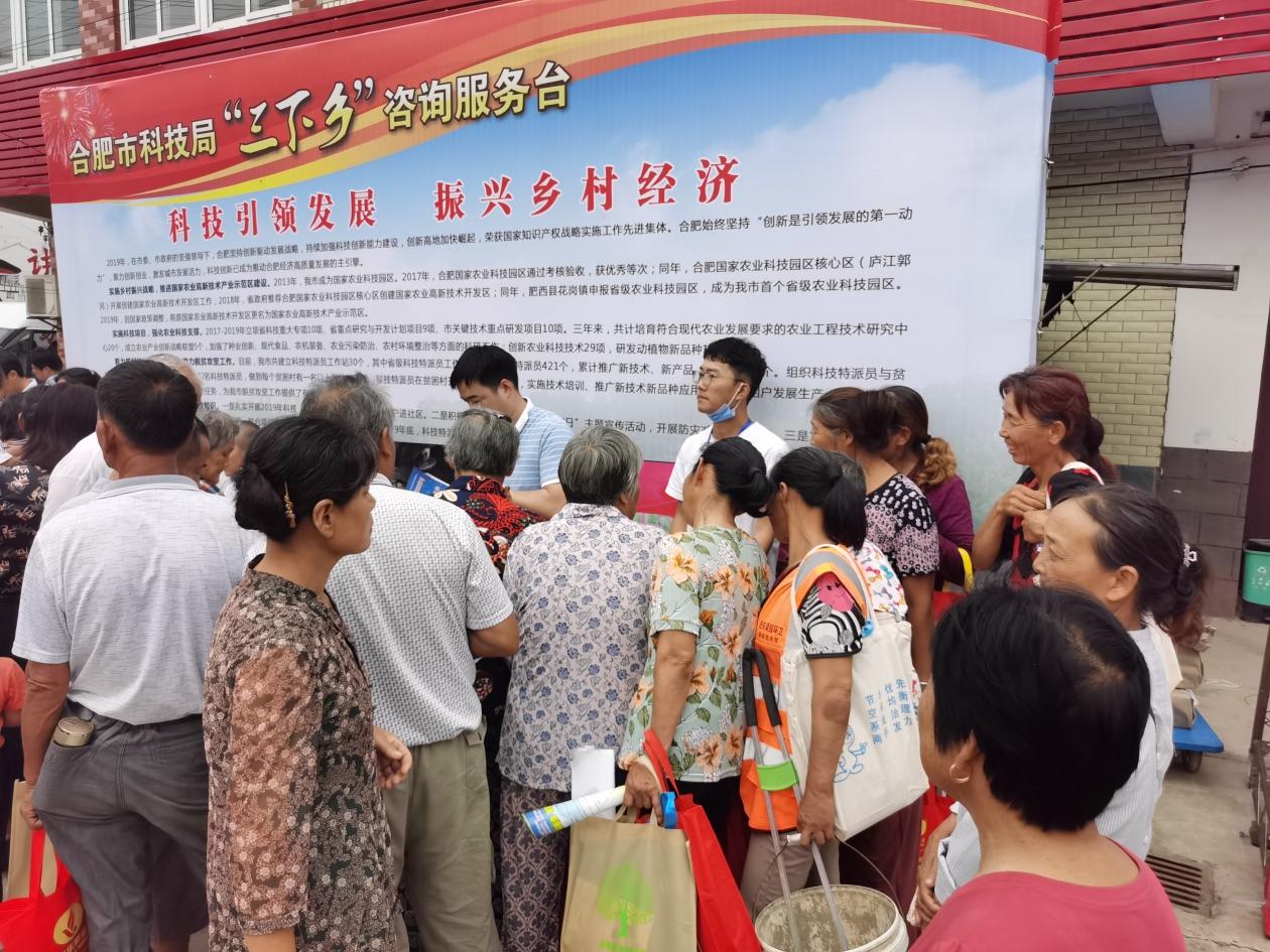 圖片3.jpg 圖片3.jpg