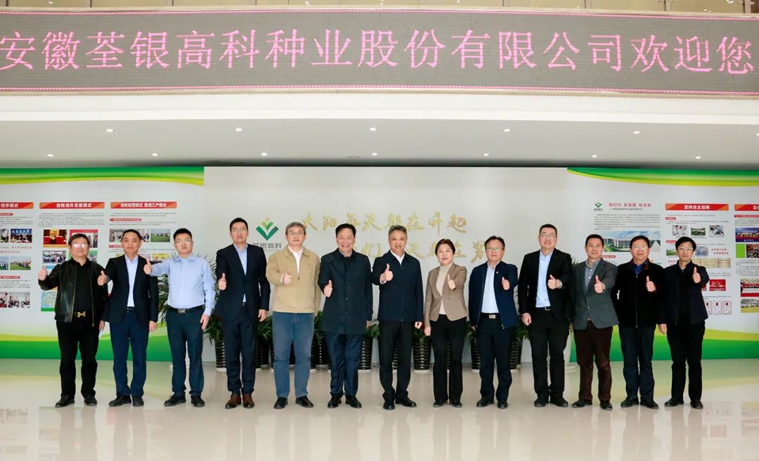 微信圖片_20220306202852.jpg 微信圖片_20220306202852.jpg