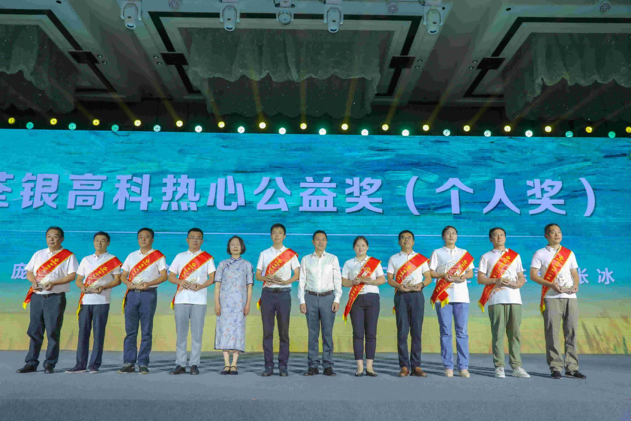 圖片5.png 圖片5.png