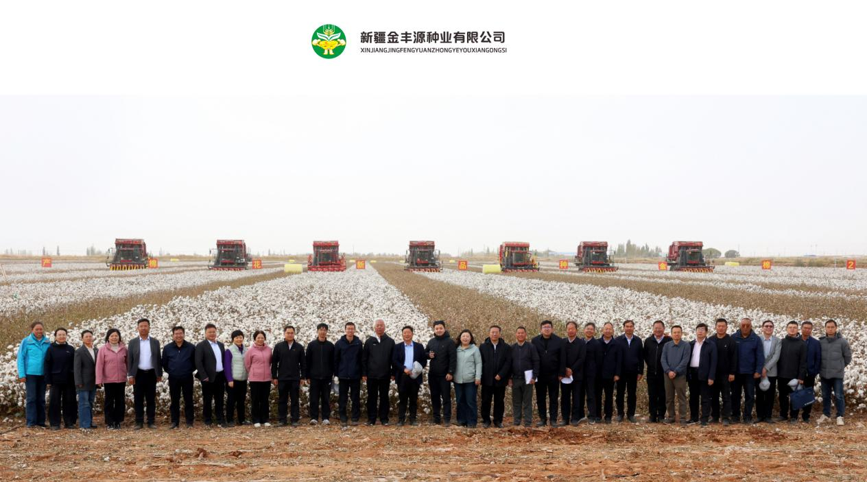 圖片8.png 圖片8.png